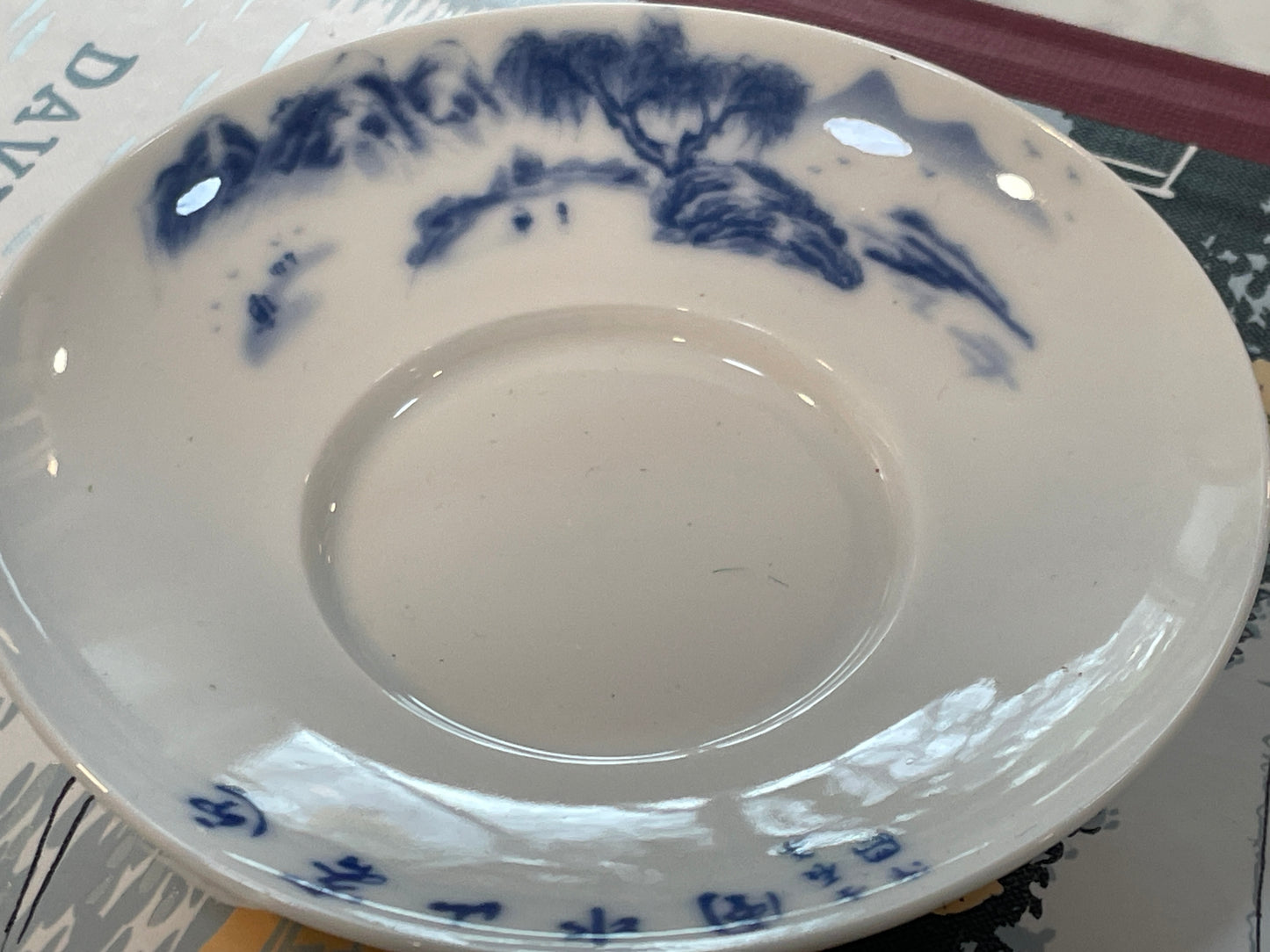 Porcelain Gaiwan 9oz Teacup w/Lid and Saucer White and Blue Chinese Landscape